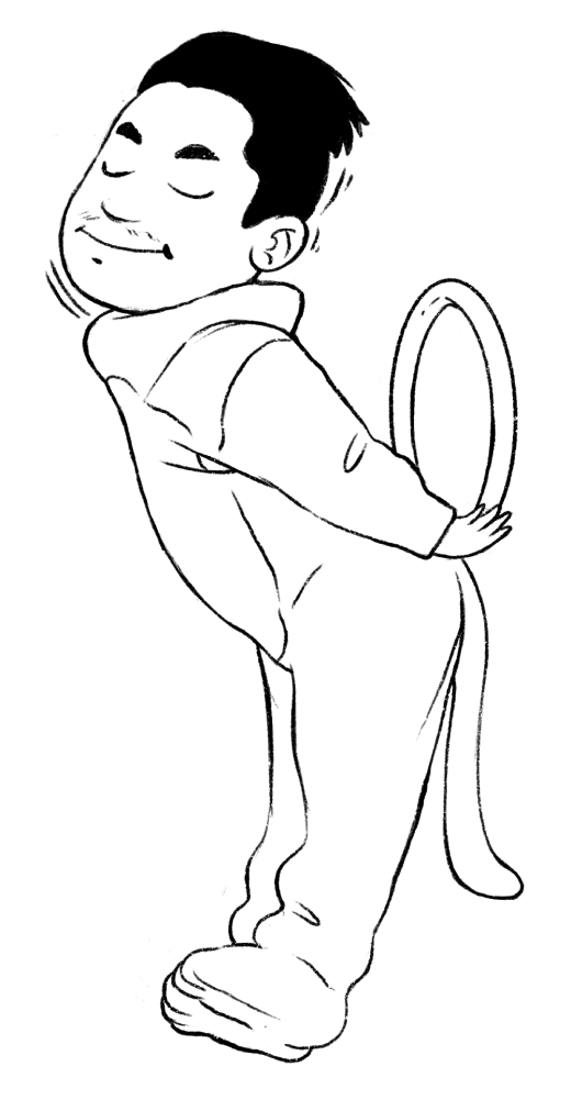 Line illustration of Yinja
